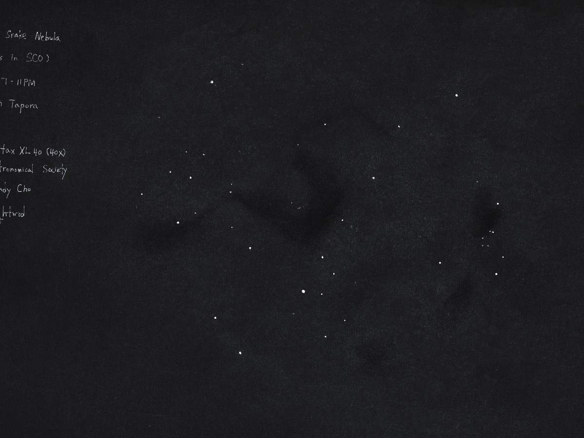 Barnard 72 (Snake&nbsp;Nebula)