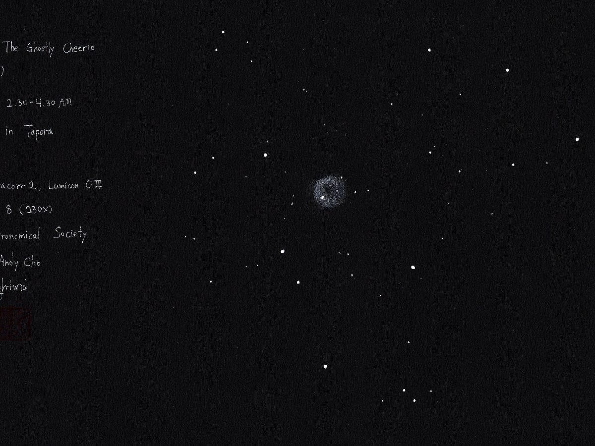 NGC 6337 (The Ghostly&nbsp;Cheerio)