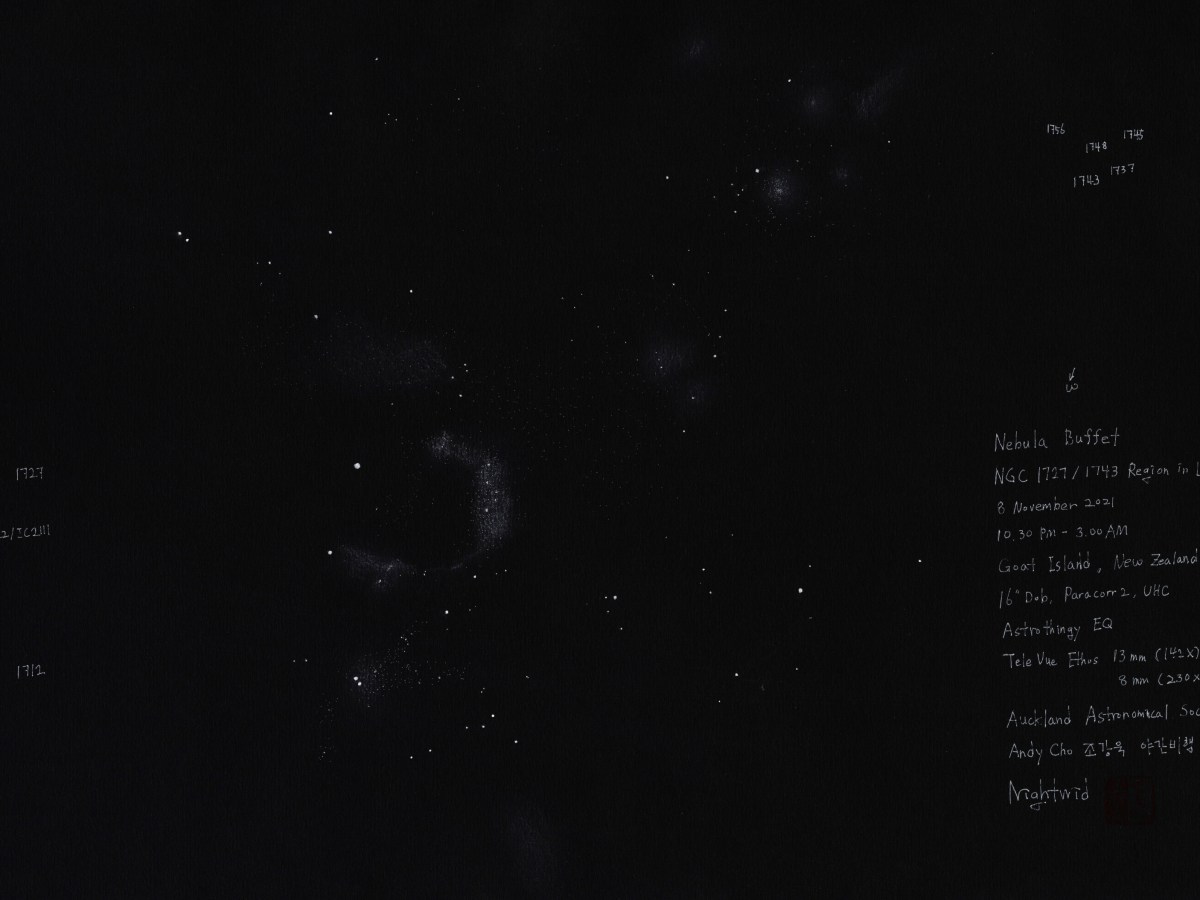 #19 NGC 1727 1743 Region | Nebula&nbsp;Buffet