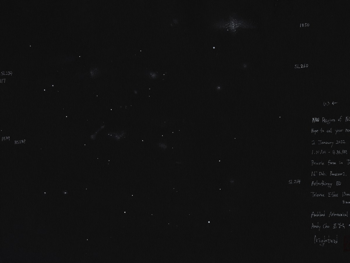 #20 NGC 1836 1839 Region | Hope to call you guys’&nbsp;name!