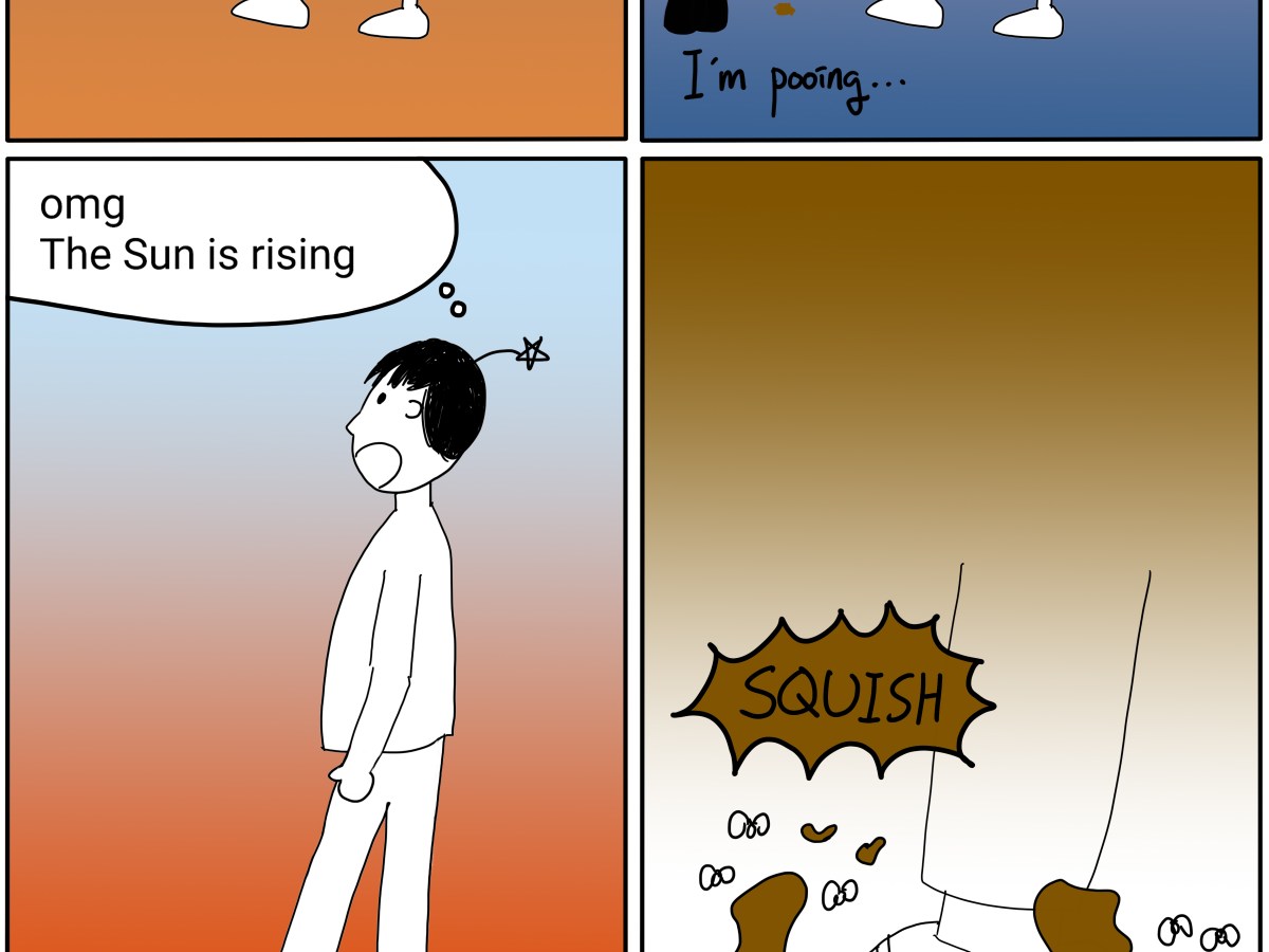 CosmoToon #1 – Dog&nbsp;Poop