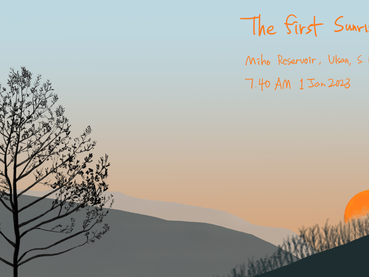 The First Sunrise of&nbsp;2023